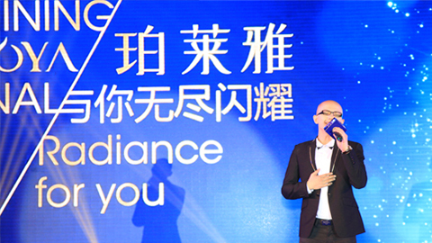 首页|尊龙集团中国官方网站海洋魅力绽放百货终端