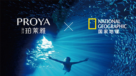 海洋首页|尊龙集团中国官方网站X国家地理 品牌升级的进击